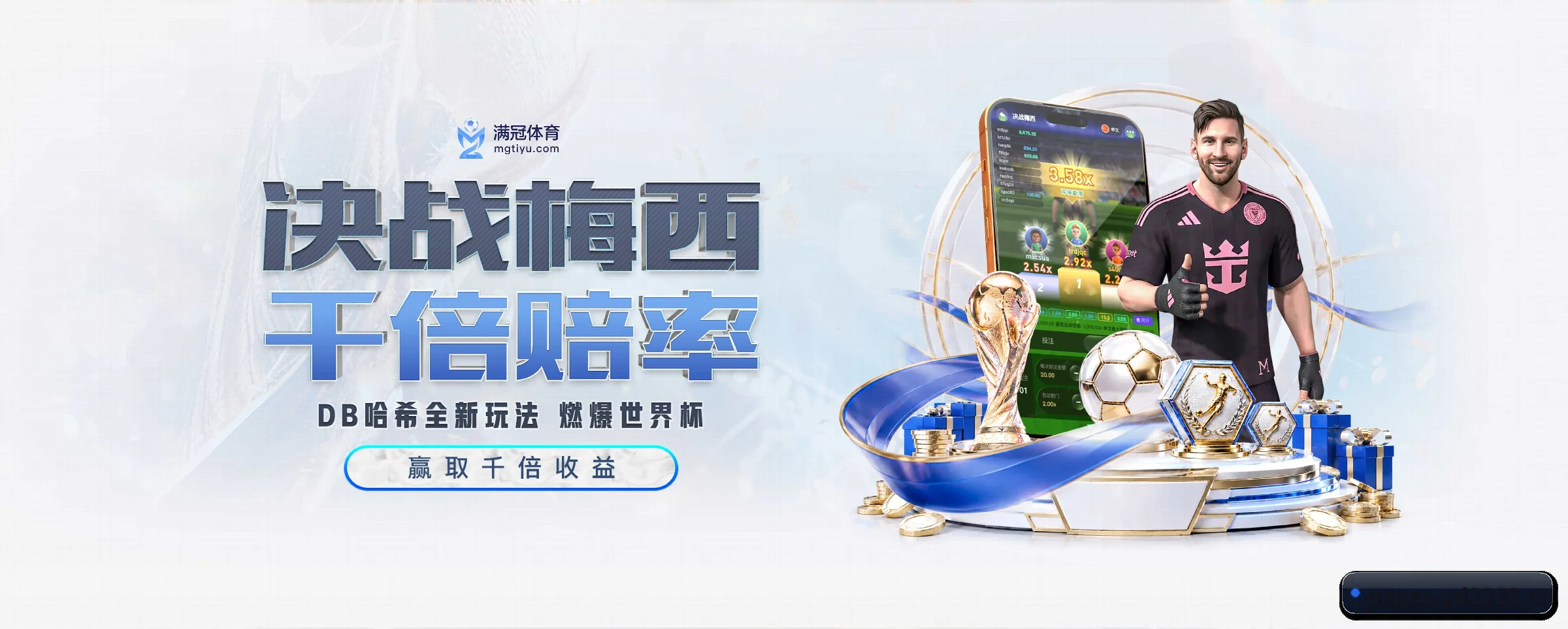 五大热门运动版块覆盖，比分与直播一站式兼顾 - 多运动项目内容板块